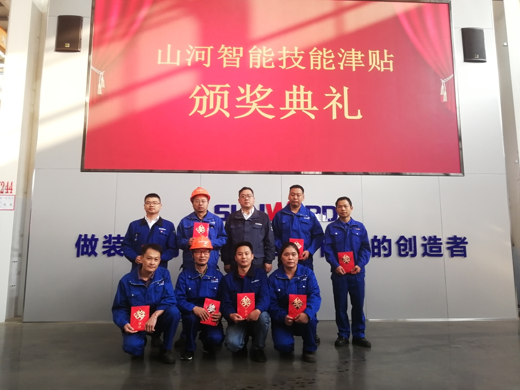 铸造手艺工匠 彰显122cc太阳成魅力