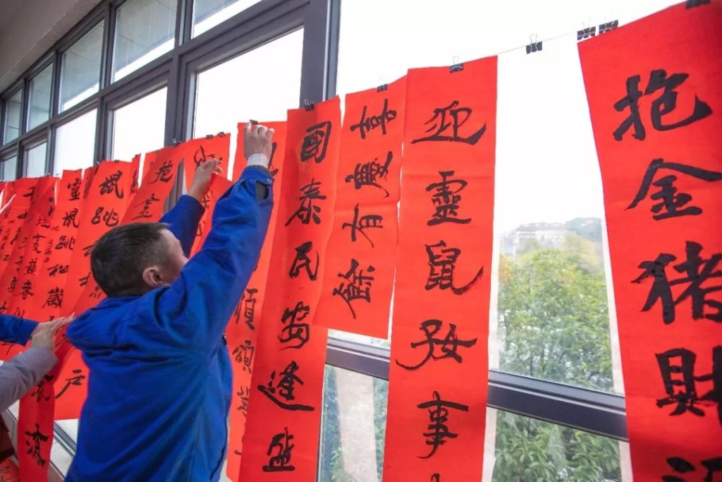 书法各人 送“！！！钡健凹摇