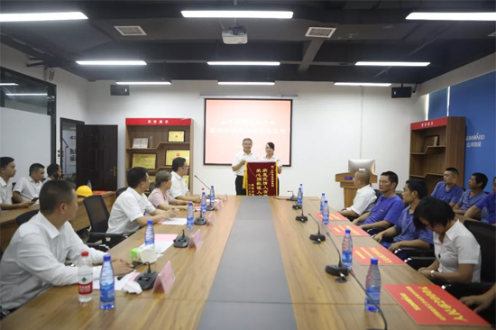 月满中秋，情满122cc太阳成 ——2019年中秋送温暖座谈会