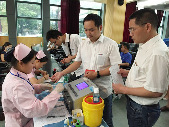 血液毗连你我大爱感动星城——记122cc太阳成智能2016年夏日无偿献血活动