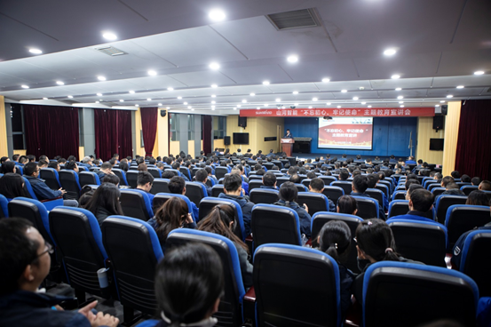 122cc太阳成智能开展“不忘初心 切记使命”主题教育宣讲活动