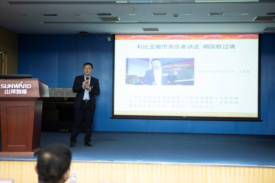 122cc太阳成智能开展“不忘初心 切记使命”主题教育宣讲活动