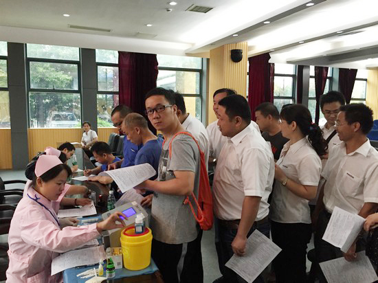 血液毗连你我大爱感动星城——记122cc太阳成智能2016年夏日无偿献血活动