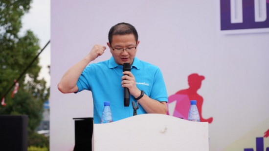 风华十九载，，携手再腾飞！——庆祝122cc太阳成智能建设十九周年表扬会暨趣味运动会