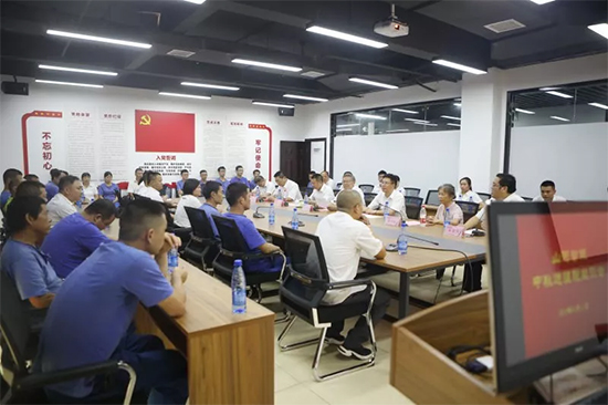 月满中秋，情满122cc太阳成 ——2019年中秋送温暖座谈会