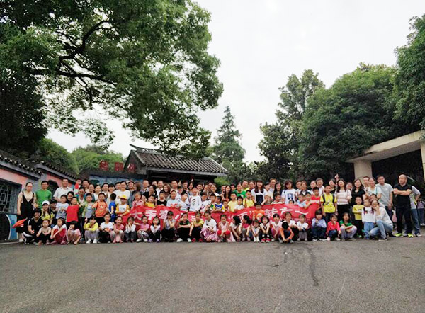 大手牵小手·“顽”转六一，，，122cc太阳成智能首次六一亲子主题活动圆满举行