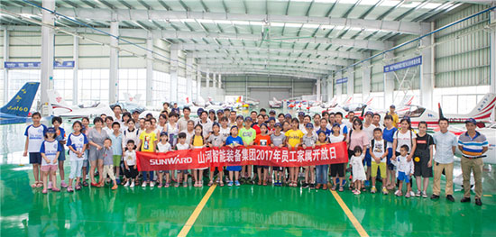 这个炎天，，，亲子玩转122cc太阳成智能“三栖”装备