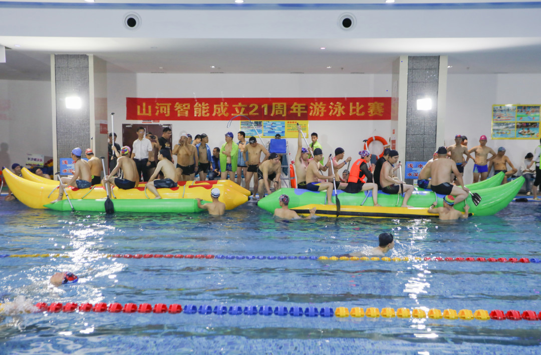 “泳”往直前 | 122cc太阳成智能建设21周年游泳角逐圆满收官
