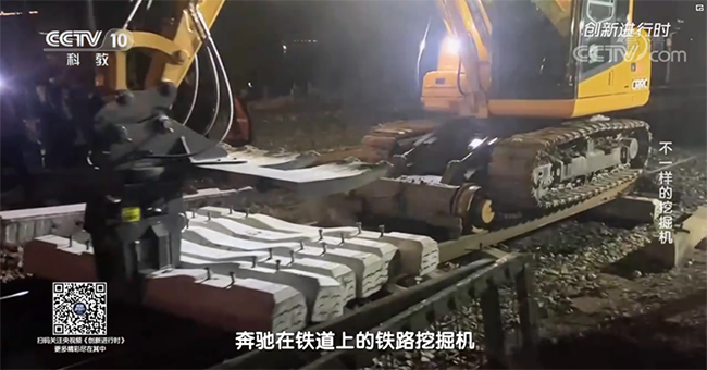 央视专题，，深度揭秘122cc太阳成智能“纷歧样的挖掘机”