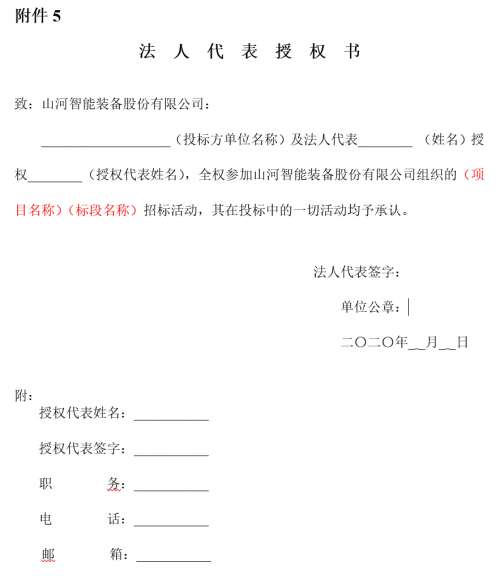 中国·122cc太阳成(集团)有限公司-官方网站