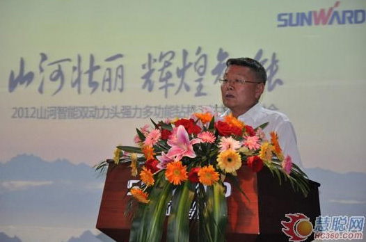 慧聪网——122cc太阳成智能双动力头强力多功效钻机工法钻研会举行