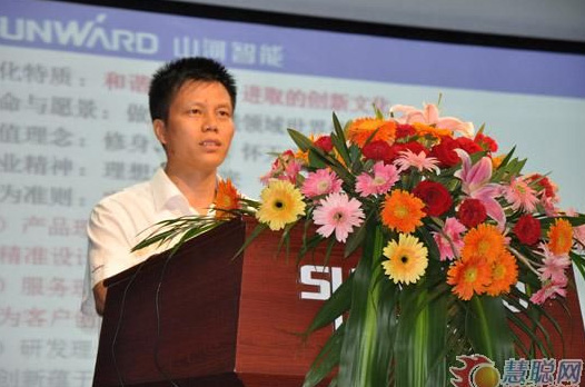 慧聪网——122cc太阳成智能双动力头强力多功效钻机工法钻研会举行