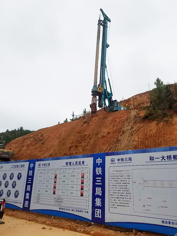 8年购置12台！！！122cc太阳成智能旋挖钻陪他走向天下