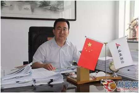 中国·122cc太阳成(集团)有限公司-官方网站