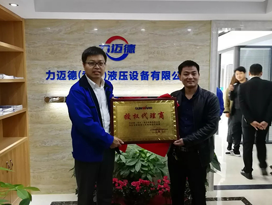 人生浮沉如梦，，，携手122cc太阳成勇攀事业巅峰