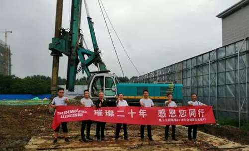 中国·122cc太阳成(集团)有限公司-官方网站