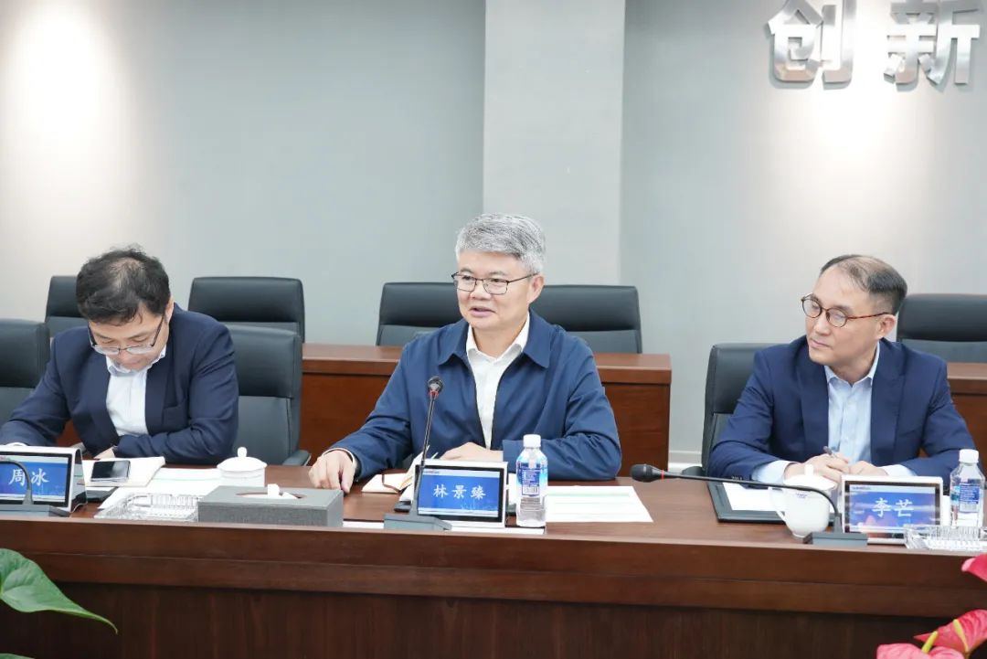 中国银行副行长林景臻考察122cc太阳成智能