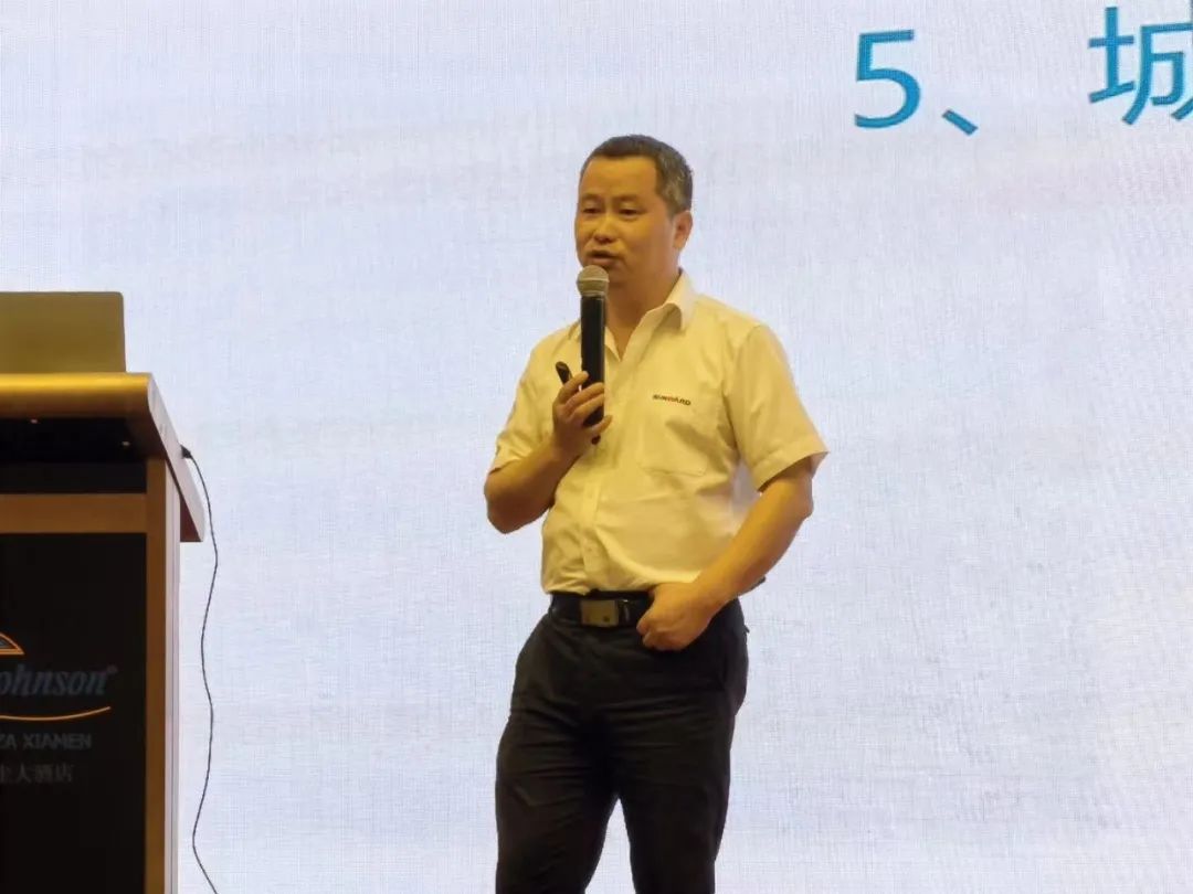 122cc太阳成智能福建厦门站桩基础施工与装备治理交流会完善收官