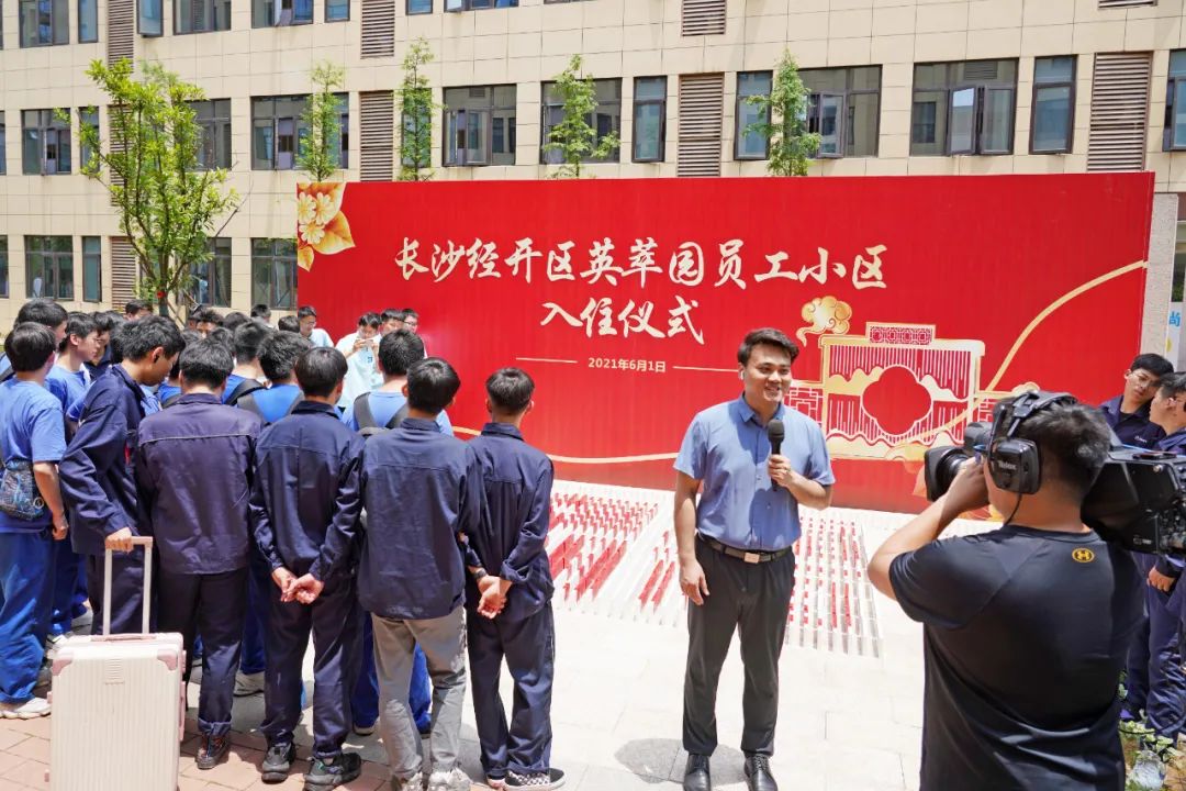 央视大型直播节目《今日中国·湖南篇》，，一起看看直播里的122cc太阳成元素！