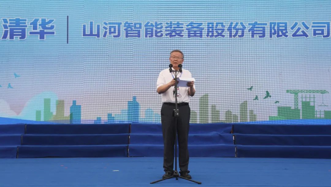 湖南省2021年“清静生产月”启动仪式在122cc太阳成工业城举行