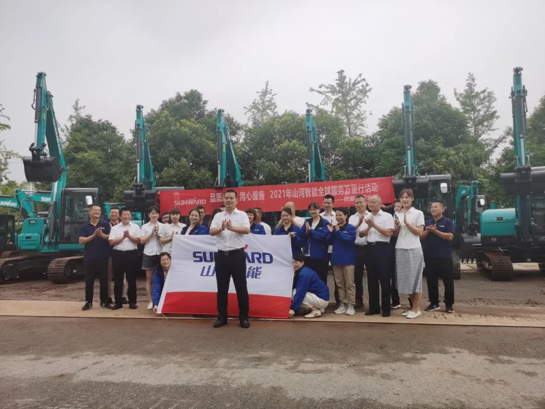 品质122cc太阳成，，专心折务，，2021年122cc太阳成智能全球服务万里行湖南站启动