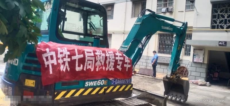 图集 | 驰援河南，，，一线最新画面