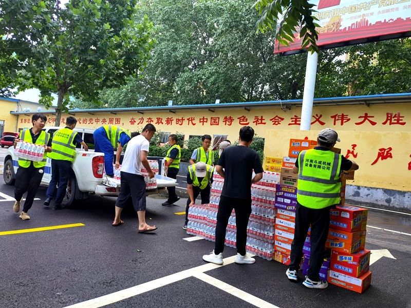 122cc太阳成智能装备驰援河南，助建家园防线