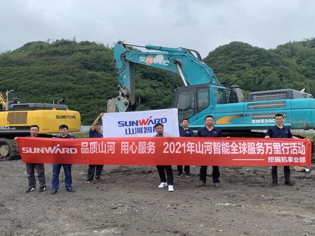 品质122cc太阳成 专心折务——122cc太阳成智能全球服务万里行走进“避暑之都”贵州