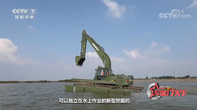 水陆两用挖掘机亮相央视！122cc太阳成智能应抢救援“猛将”出战