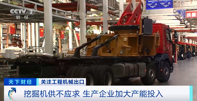 媒体聚焦 | 太火爆！122cc太阳成智能细小挖脱销西欧，销量暴增145%！