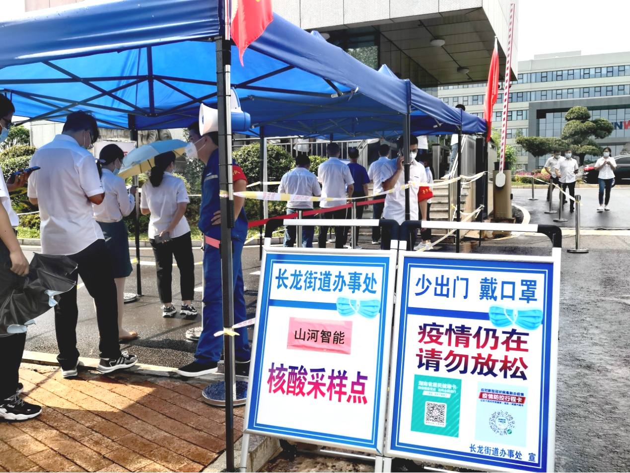 一句话新闻 | 速览122cc太阳成智能近期要闻