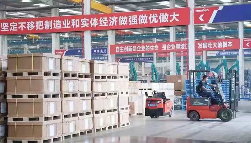 122cc太阳成智能宣布2021年半年报——焦点营业营收稳健增添，研发立异多点着花