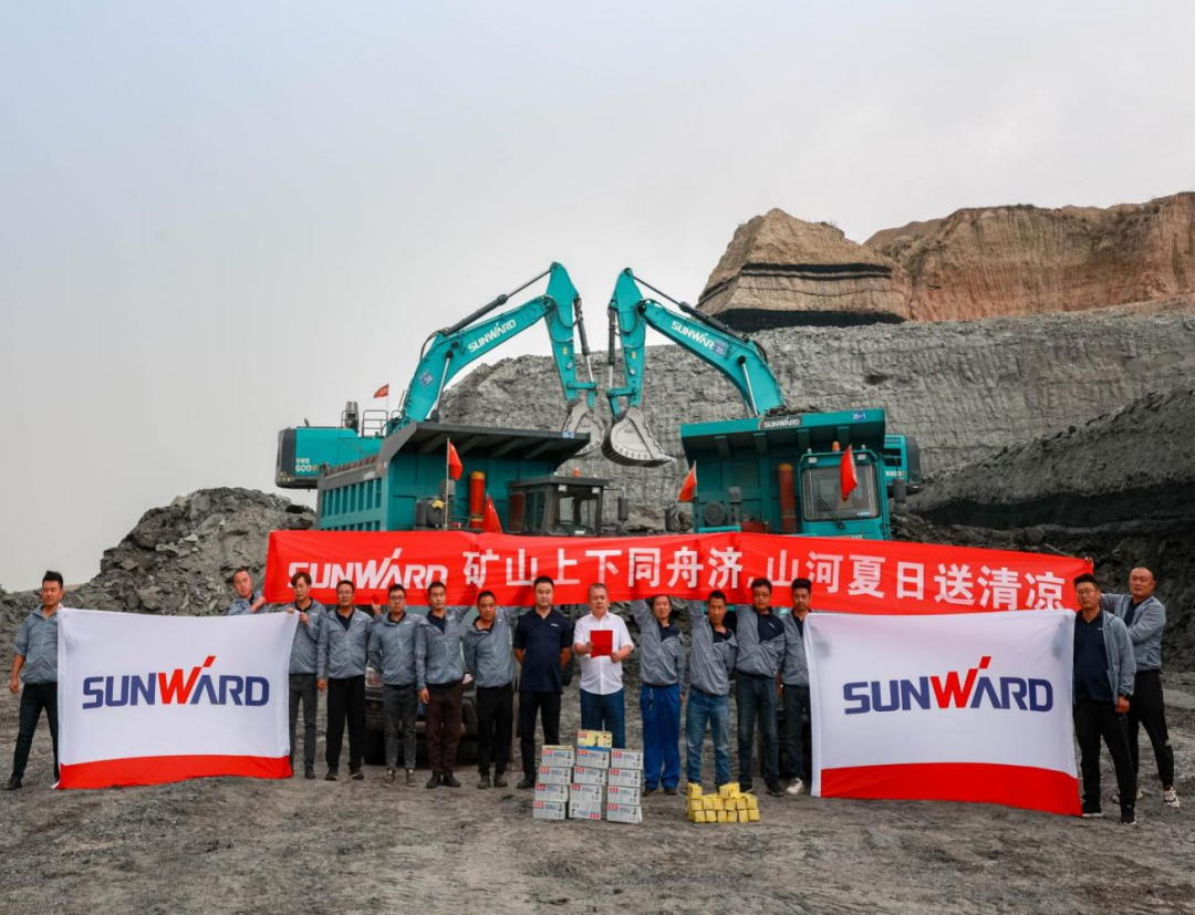 致敬！！守护矿山的“122cc太阳成卫士”