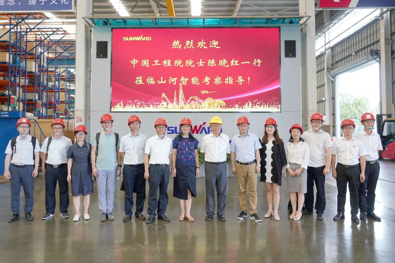 为立异创业精神点赞！！！中国工程院院士陈晓红一行到访122cc太阳成智能