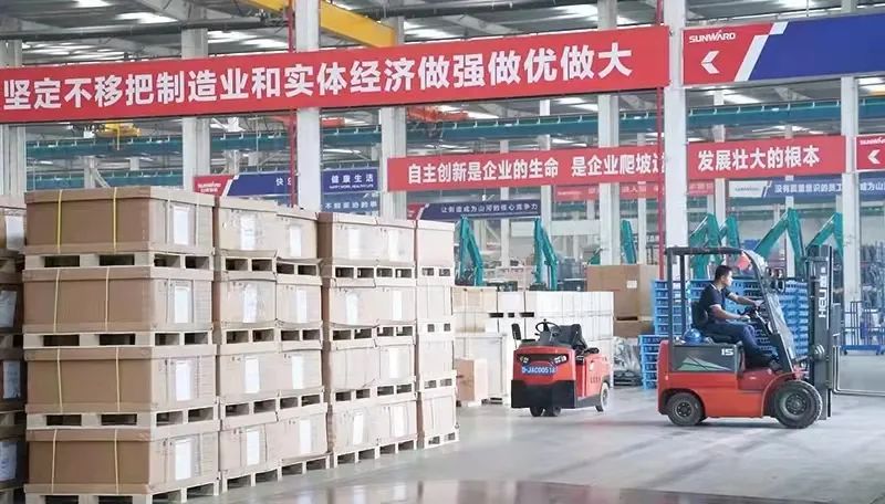 倒计时5天！！！带你解锁122cc太阳成智能“915”逛展新姿势