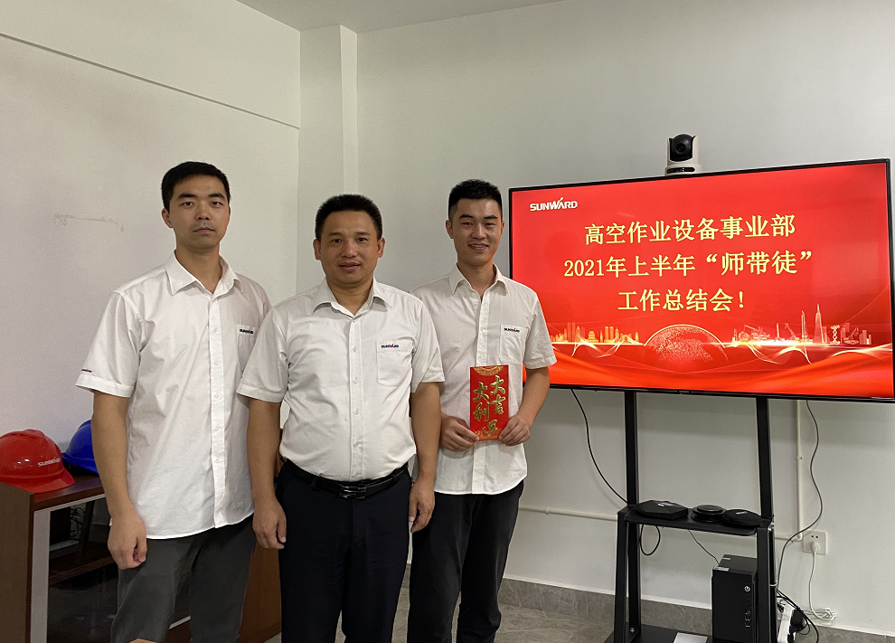 图集 |超12万元“带岗津贴”发放！！为这些导师点赞