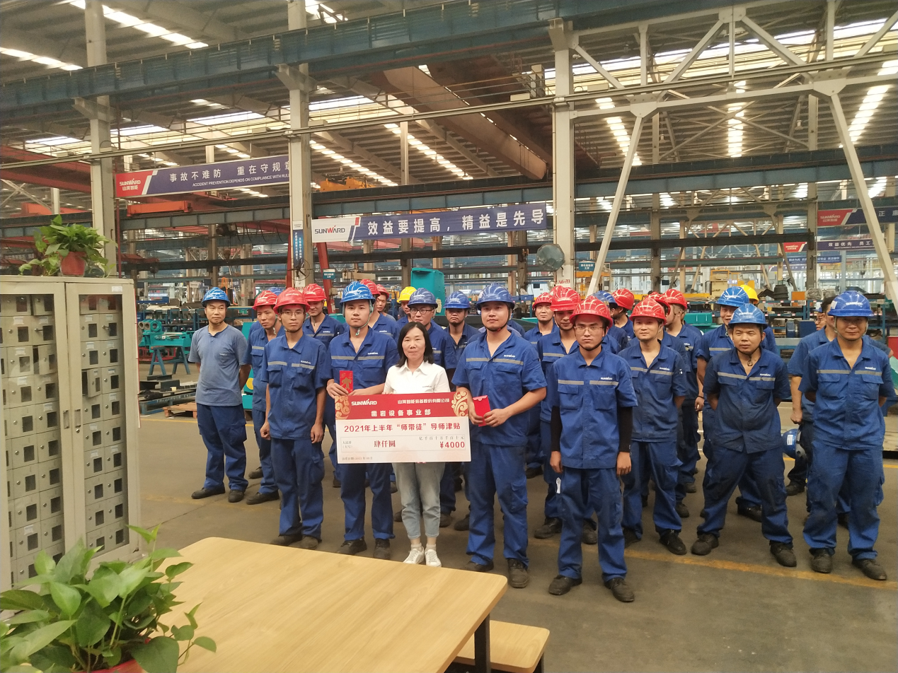 图集 |超12万元“带岗津贴”发放！！为这些导师点赞