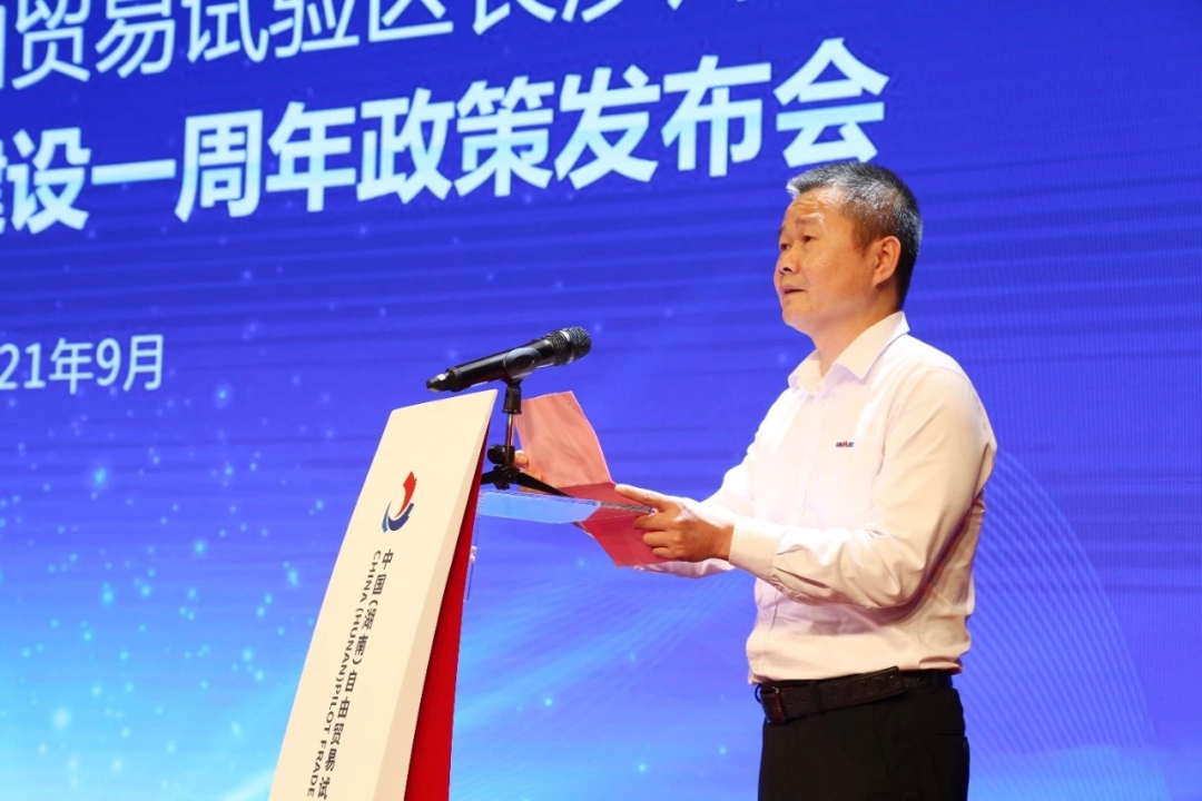 携手长沙经开区，，122cc太阳成智能探索工程机械二手装备出口