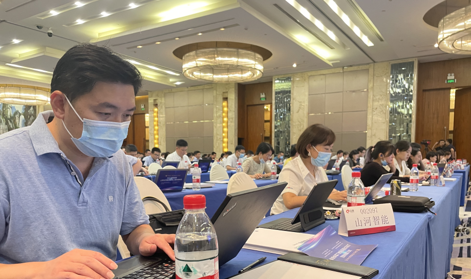 2小时、、、67个问题，，，在投资者网上整体接待日活动上他们说了这些→