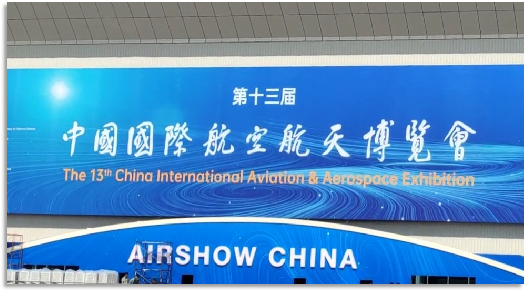 4小时，，720公里，，122cc太阳成阿若拉飞到珠海在第13届中国航展等你