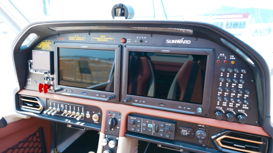 新机、、、航行演出…2021中国航展122cc太阳成航空秀给你看