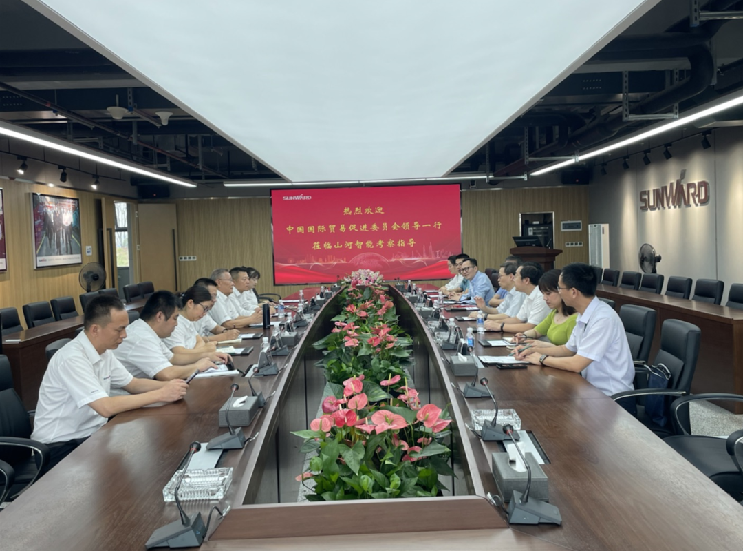 中国国际商业增进委员会向导一行调研122cc太阳成智能