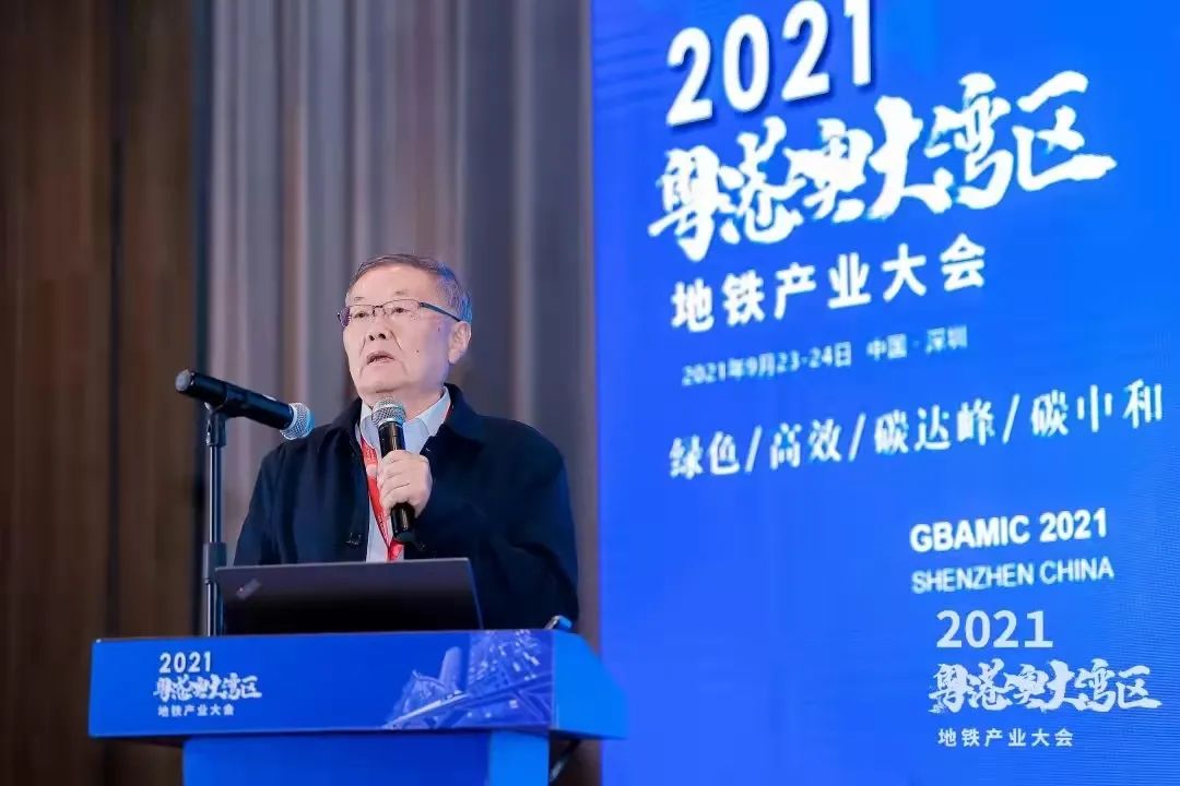 21世纪经济报道：大湾区“地下城”建设提速 地下工程装备企业加速聚焦成套解决方案