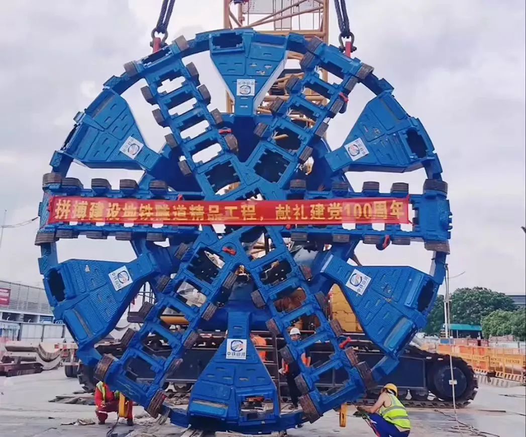 21世纪经济报道：大湾区“地下城”建设提速 地下工程装备企业加速聚焦成套解决方案