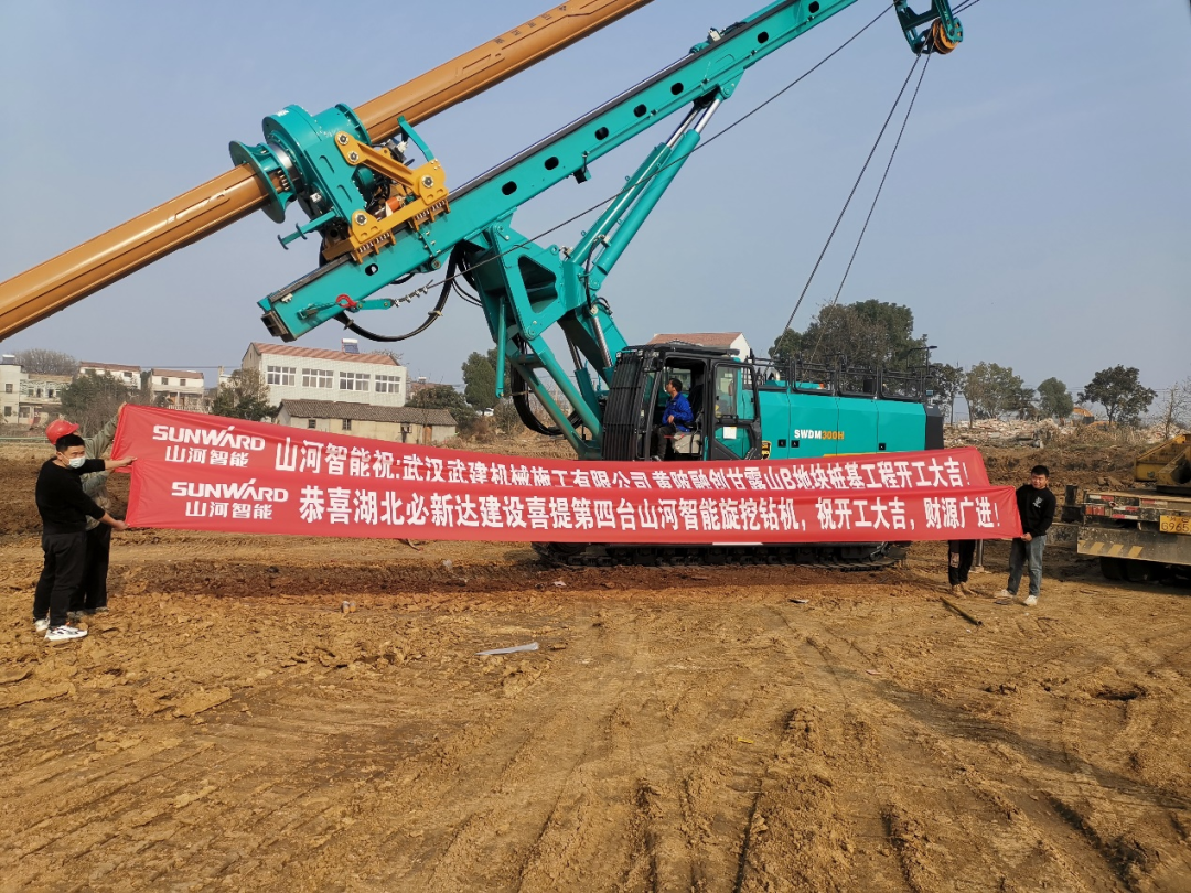 创富故事 | 3年入手4台122cc太阳成旋挖钻机，，助力小修建公司“变身”大型施工企业