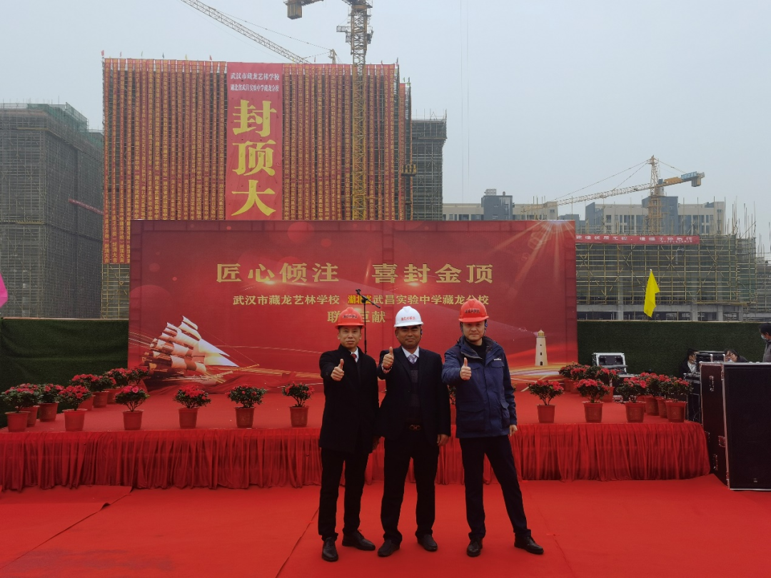 创富故事 | 3年入手4台122cc太阳成旋挖钻机，，助力小修建公司“变身”大型施工企业