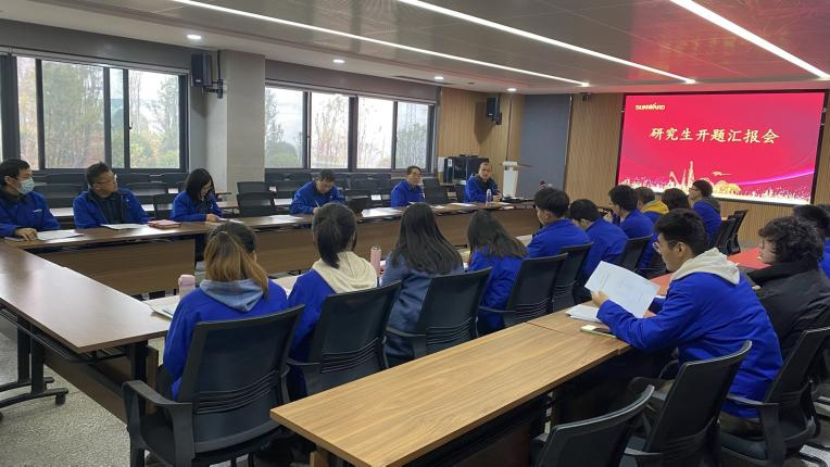 产学研一体化结硕果！！！122cc太阳成智能2020级研究生开题答辩聚会顺遂召开