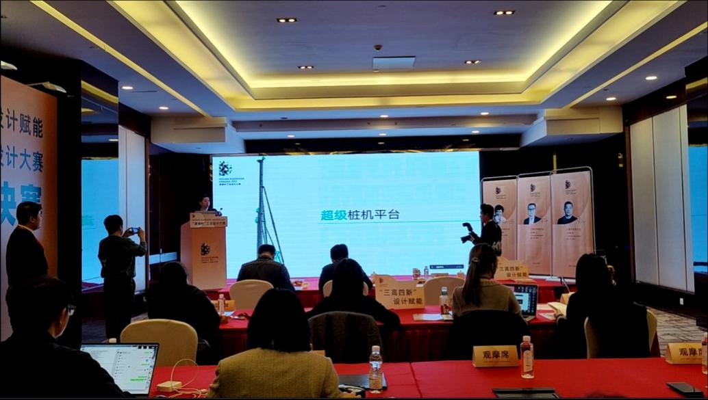 立异引领！122cc太阳成智能斩获2021年“潇湘杯”工业设计大赛多个奖项