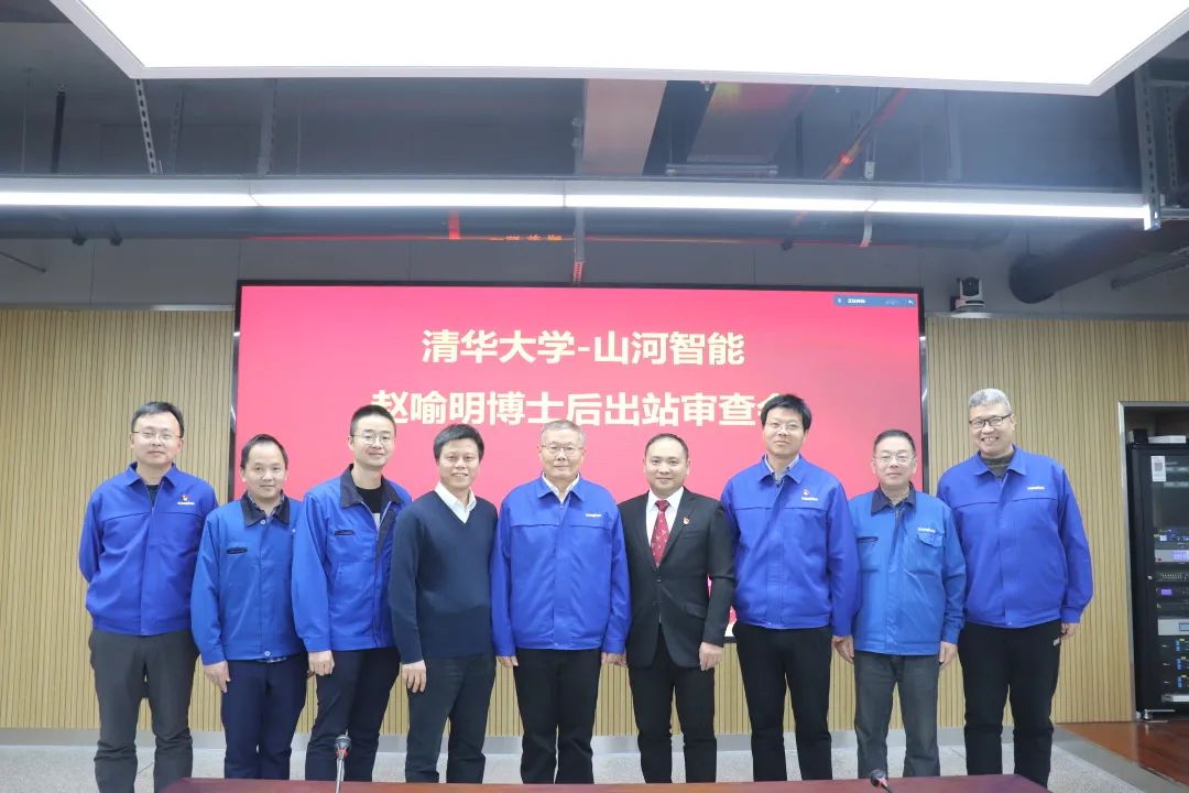 博士厥后了！！！122cc太阳成智能联合清华大学作育优质人才助力企业生长