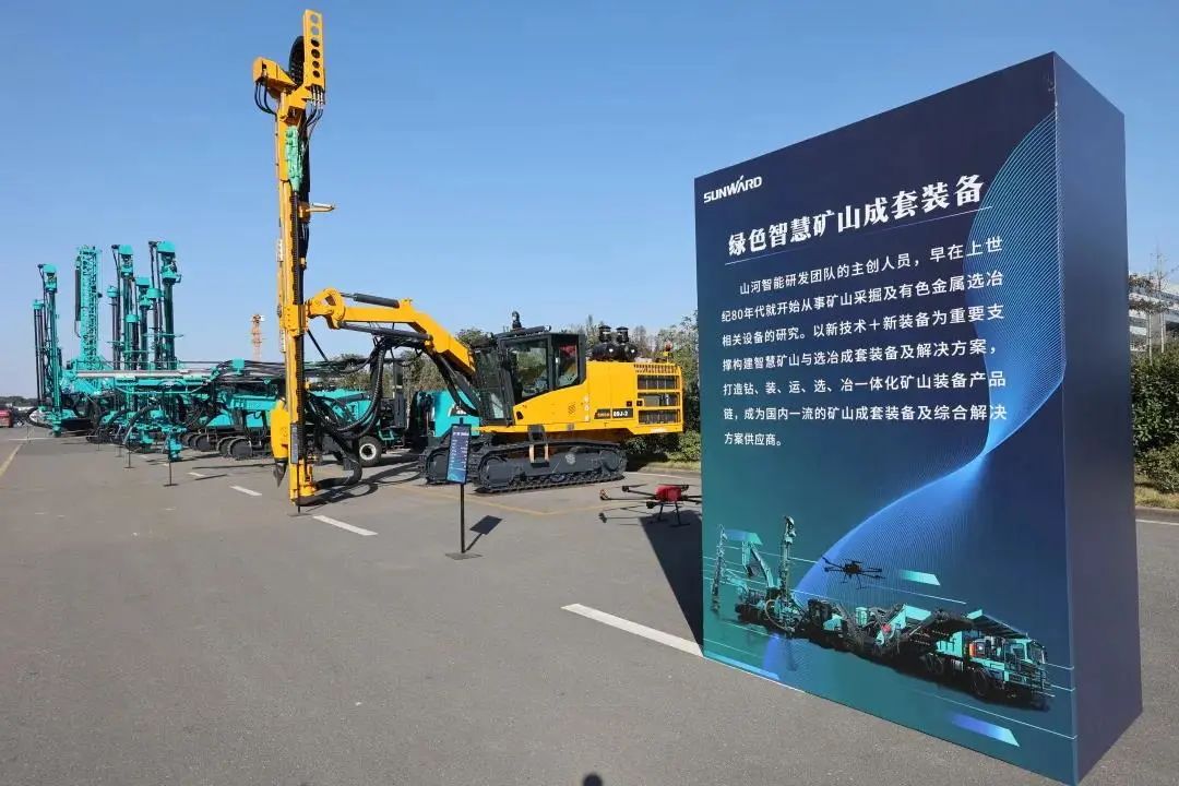 请回覆2021！！邀您一起回首122cc太阳成智能2021年精彩瞬间